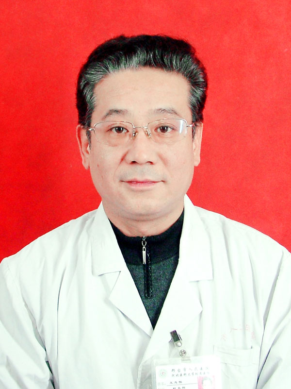 王志恒