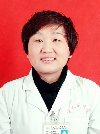 麻春丽