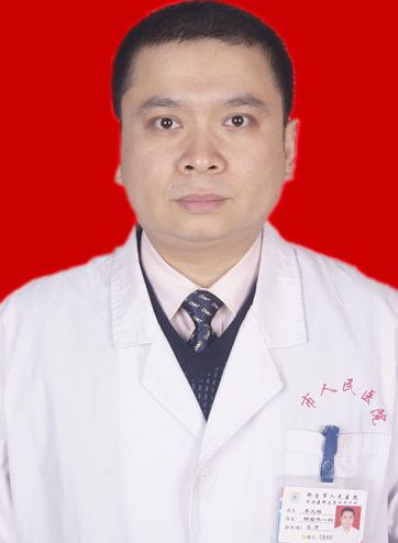 李元栋