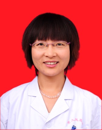 高伟